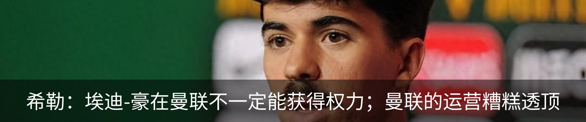 行业资讯