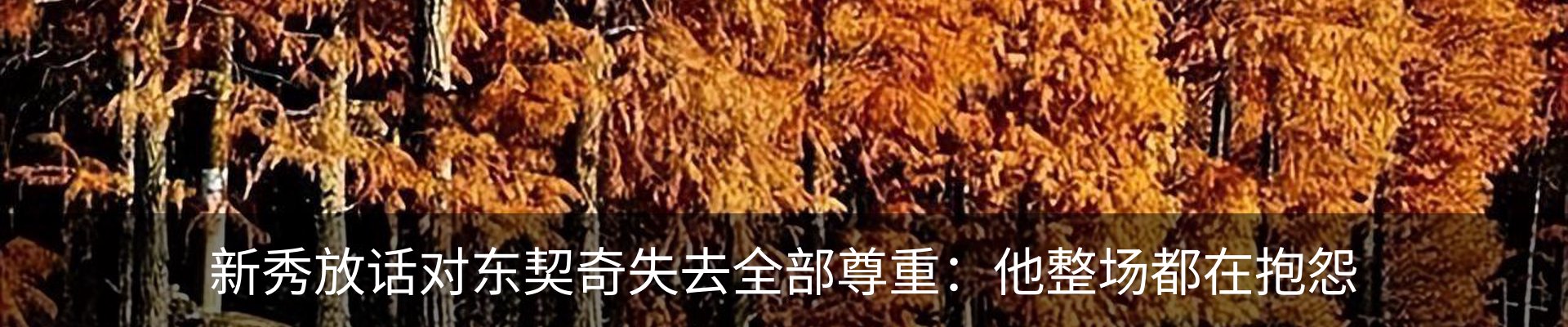 行业资讯